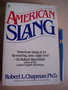 American slang