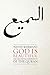 God is Beautiful: The Aesthetic Experience of the Quran