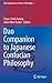 Dao Companion to Japanese Confucian Philosophy (Dao Companions to Chinese Philosophy, 5)