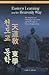Eastern Learning and the Heavenly Way: The Tonghak and Chondogyo Movements and the Twilight of Korean Independence (Hawai‘i Studies on Korea)