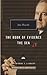 The Book of Evidence, The Sea: Introduction by Adam Phillips (Everyman's Library Contemporary Classics Series)