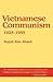 Vietnamese Communism 1925-1945