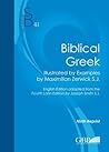 Biblical Greek by Maximilian Zerwick