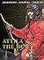 Attila the Hun (Command, 31)