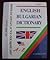 English-Bulgarian Dictionary