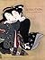 Seduction: Japan's Floating...
