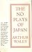 The Nō Plays of Japan
