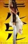 Kill Bill by Quentin Tarantino