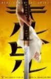 Kill Bill (Hardcover)