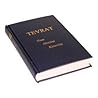 Tevrat