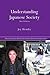 Understanding Japanese Society 3 by Joy Hendry