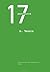 17 рассказов