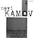 Novi Kamov 1/2001
