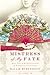 Mistress of My Fate (The Confessions of Henrietta Lightfoot, #1)