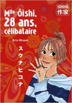 Mlle Oishi 01: 28 Ans, Célibataire