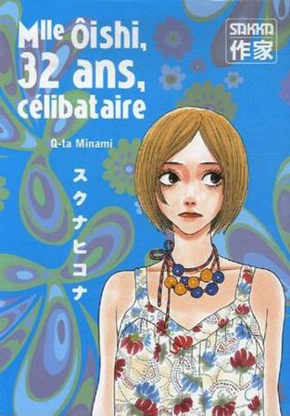 Mlle oishi t3 32 ans celibataire (3)