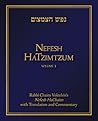 Nefesh HaTzimtzum...