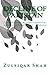Decline of Pakistan: Essays...