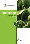 Gorichka.bg (година първа) Gorichka.bg (година първа)