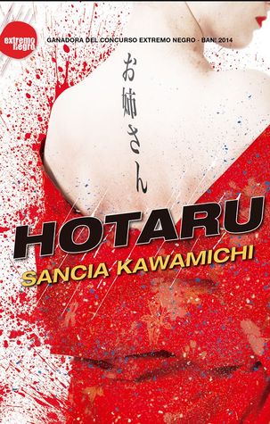 Hotaru