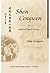 Selected Short Stories of Shen Congwen (Bilingual Series in Modern Chinese Literature)