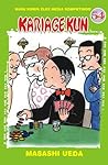 Kariage Kun vol. 54