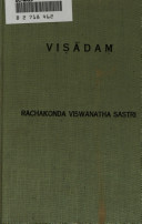 Vishadam