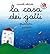 La casa dei gatti piccini piccini picciò: Storie piccine picciò (Italian Edition)
