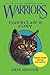 Tigerclaw's Fury by Erin Hunter