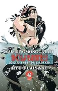 かくりよものがたり 1 [Kakuriyo Monogatari 1]