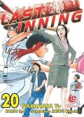 Last Inning Vol. 20