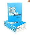 Dhik Dhik Thara