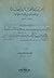 الحركة العمالية المصرية فى ضوء الوثائق البريطانية 1924 - 1937
