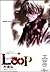 Loop