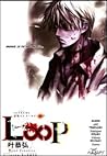 Loop