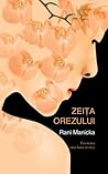 Zeița orezului