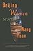 Beijing Women: Stories