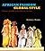 African Fashion, Global Style: Histories, Innovations, and Ideas You Can Wear (African Expressive Cultures)
