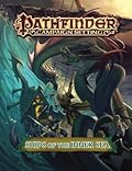 Ships of the Inner Sea