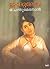 Indulekha by O. Chandu Menon