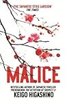 Malice by Keigo Higashino