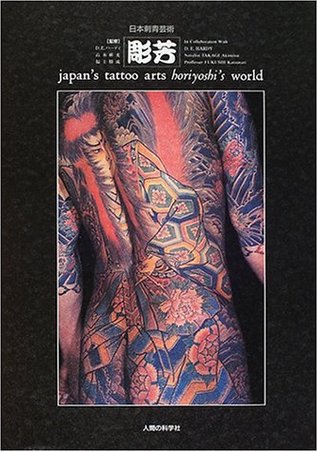 Japan's Tattoo Arts: Horiyoshi's World Vol. 1 (Paperback)