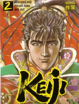 Keiji