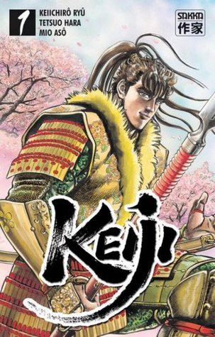 Keiji