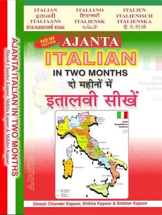Ajanta Italian in Two Months through the medium of Hindi- English