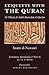 Etiquette With The Quran (Al-Tibyān fī Ādāb Ḥamalat al-Qur'ān)