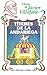 Títeres de la andariega