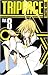 Tripeace, Tome 8