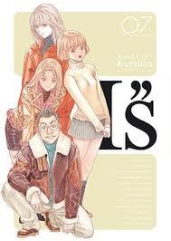 I''S Perfect Edition, Tome 07 (I"s Kanzenban, #7)