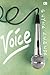 Voice